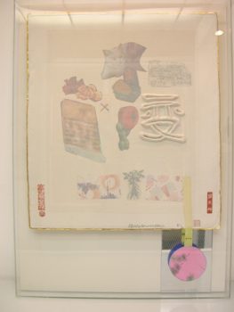 Robert Rauschenberg, Change, 7 Characters series, Unique fabric and paper collages, made in the People's Republic of China, 41 x 31 in. (104.1 x 78.7 cm),