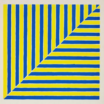 Frank Stella, Untitled (Rabat), Screenprint, 28 1/2 x 27 3/4 x 1 1/2 in. (72.4 x 70.5 x 3.8cm), Collection of Art in Embassies, Washington, D.C.; Gift of Mr. and Mrs. Philip Berman